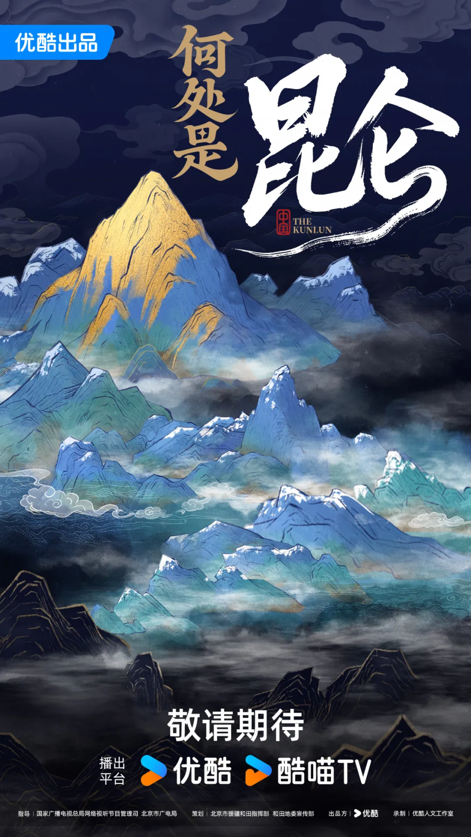 微信图片_20260922155659_18314_199.png