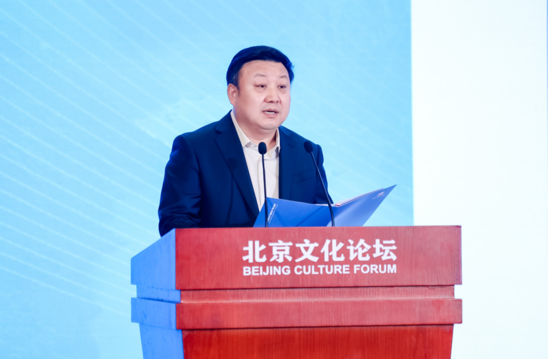 赓续古都文脉 焕活文艺新生!2026 北京文化论坛 “文化遗产与文艺创作” 平行论坛在京举行