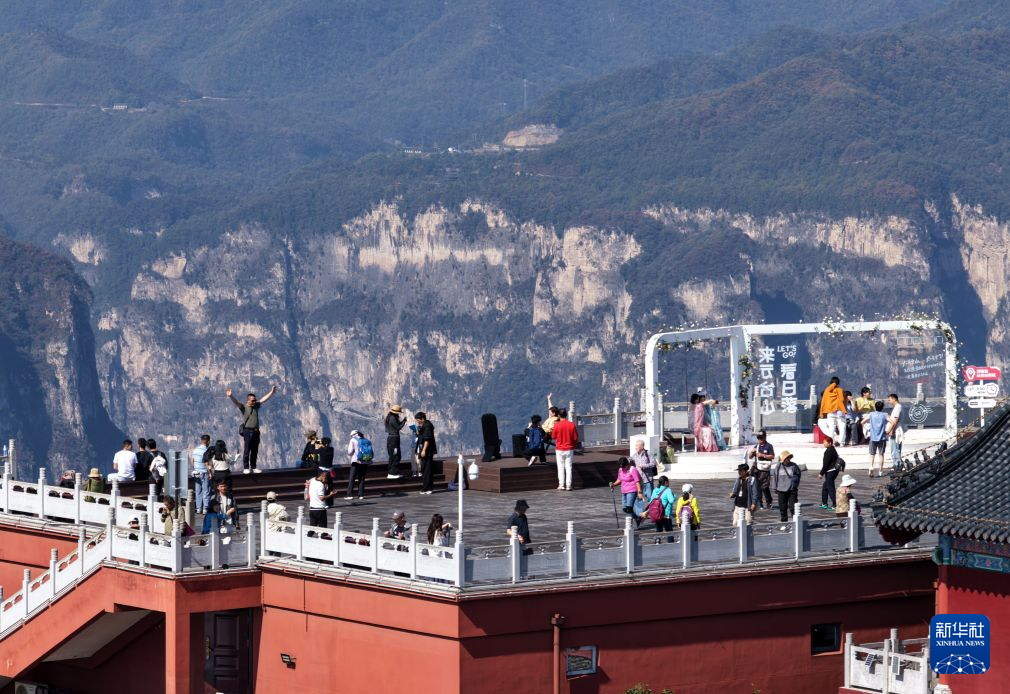 河南云台山:重阳将至 登高揽胜正当时