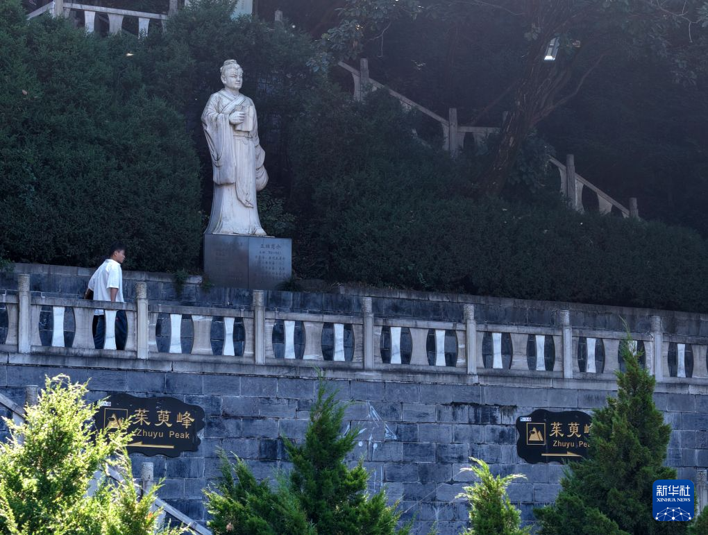 河南云台山:重阳将至 登高揽胜正当时