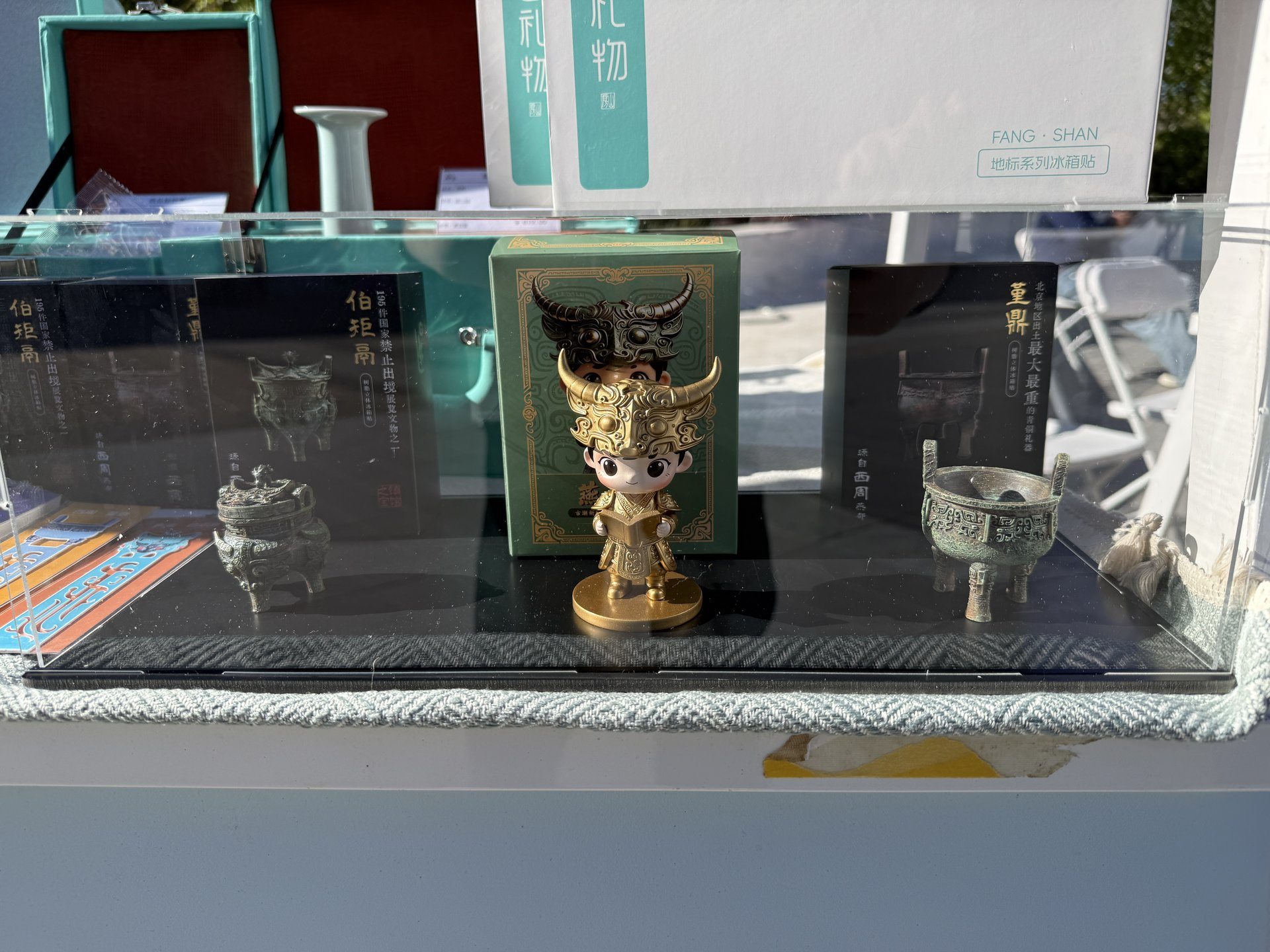 北京高校新时代立德树人工程创新实践专题报道| 北京经贸职业学院：以青春创意传承古燕文脉