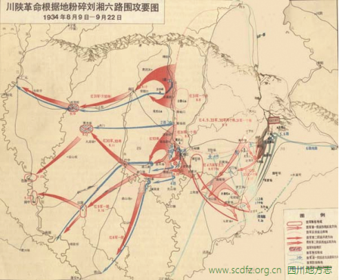 长征路上的科技力量 | 徐向前曾为他题词:无名英雄蔡威 长征路上的科技力量 | 徐向前曾为他题词:无名英雄蔡威